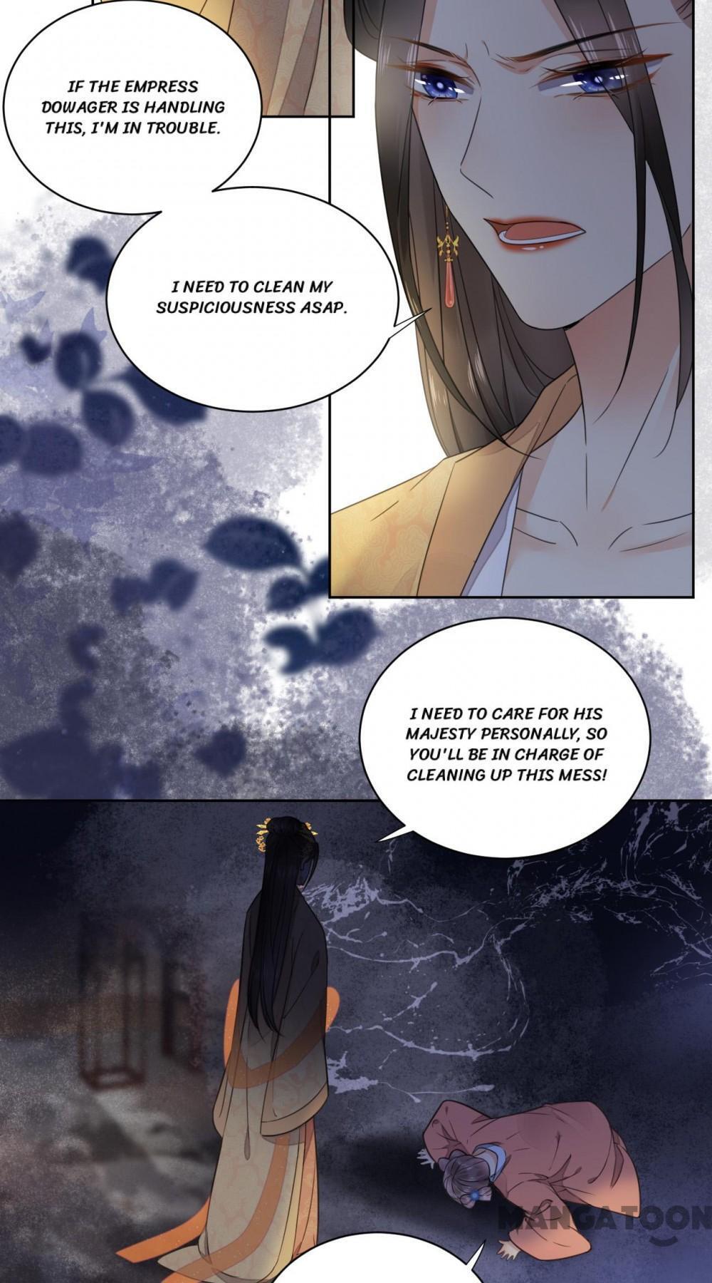Yu Huo Du Ni Chapter 123 - page 27