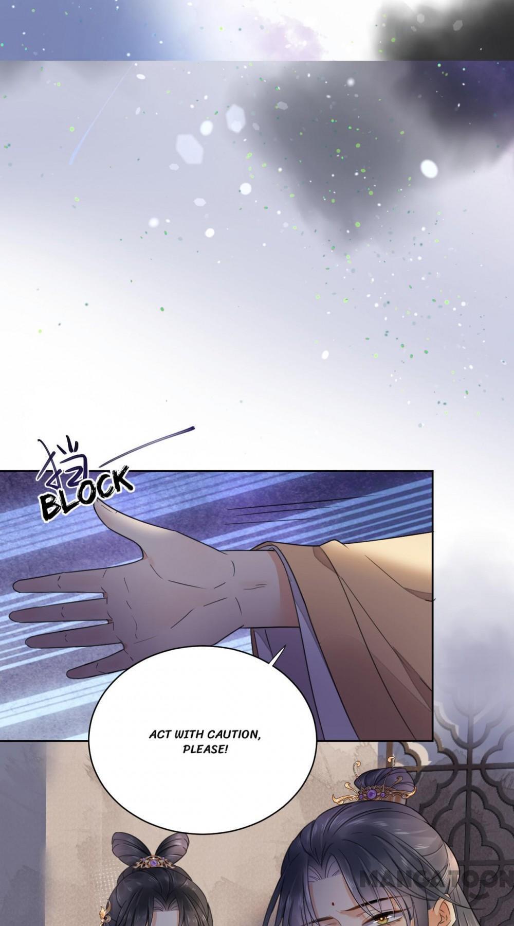 Yu Huo Du Ni Chapter 123 - page 3