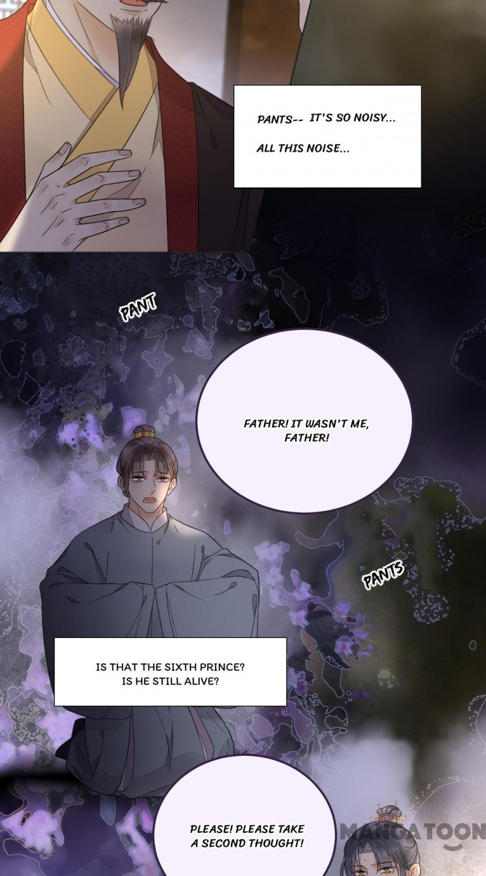 Yu Huo Du Ni Chapter 123 - page 5