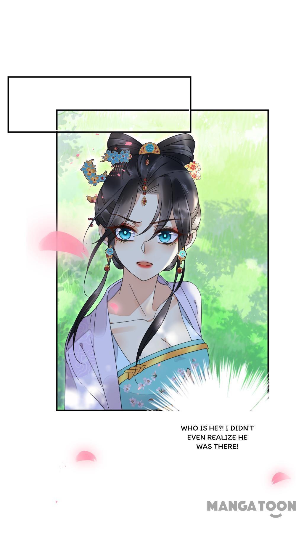 Yu Huo Du Ni Chapter 24 - page 12
