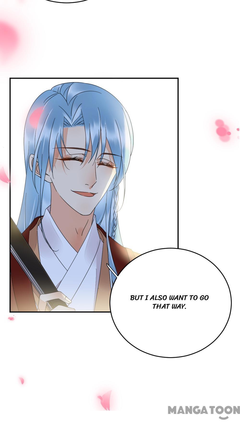 Yu Huo Du Ni Chapter 24 - page 6