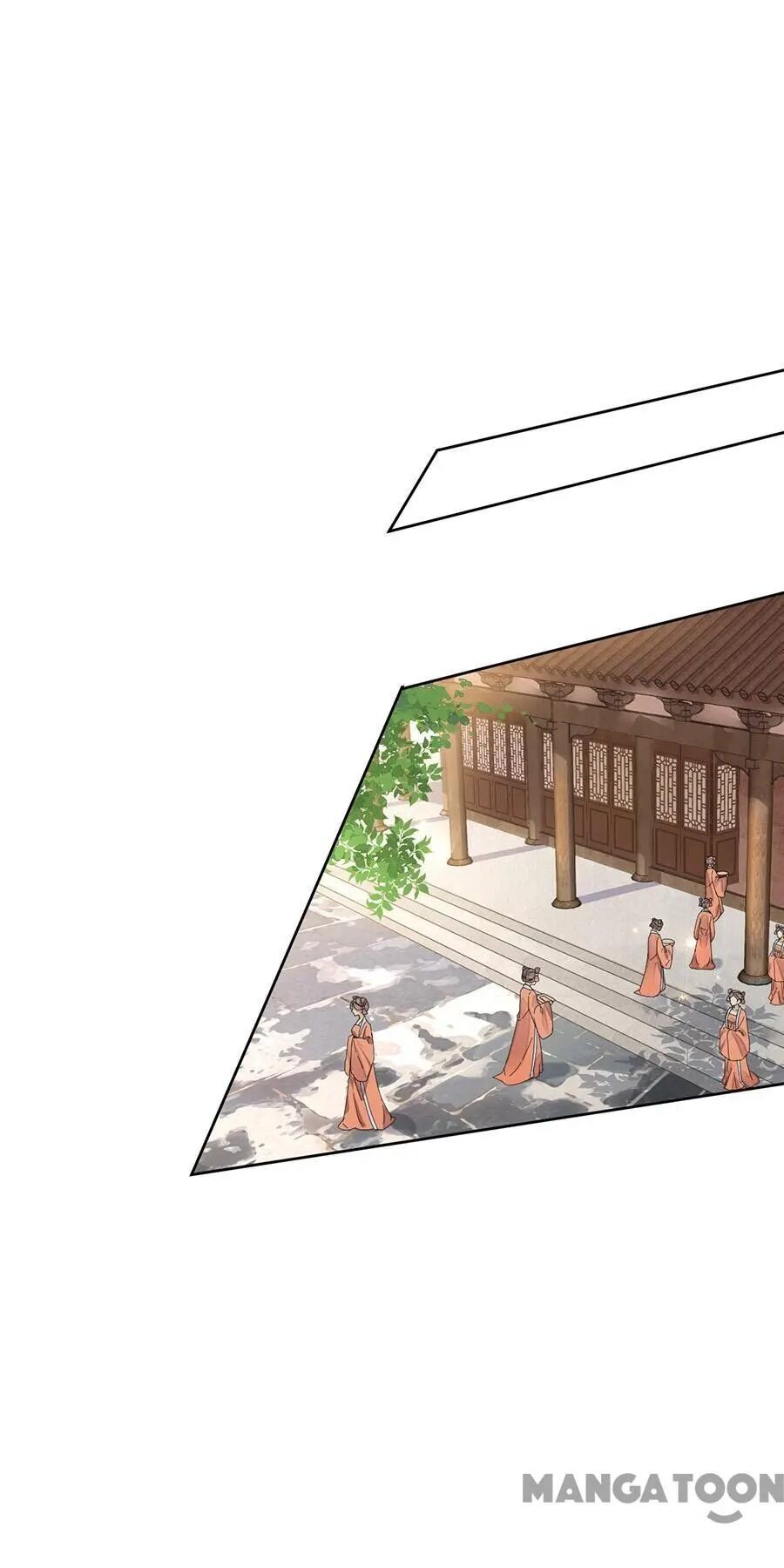 Yu Huo Du Ni Chapter 65 - page 1