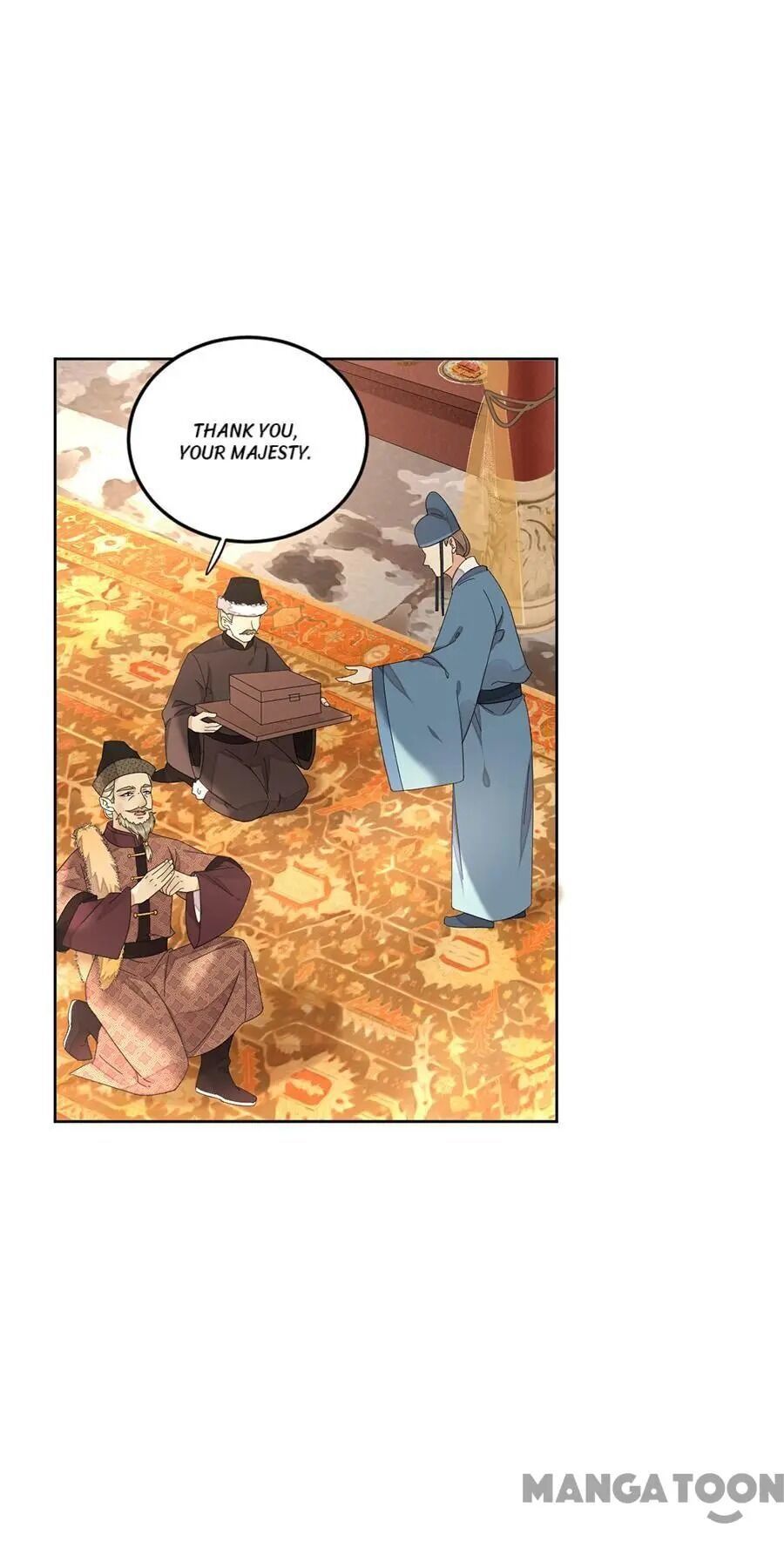 Yu Huo Du Ni Chapter 65 - page 17