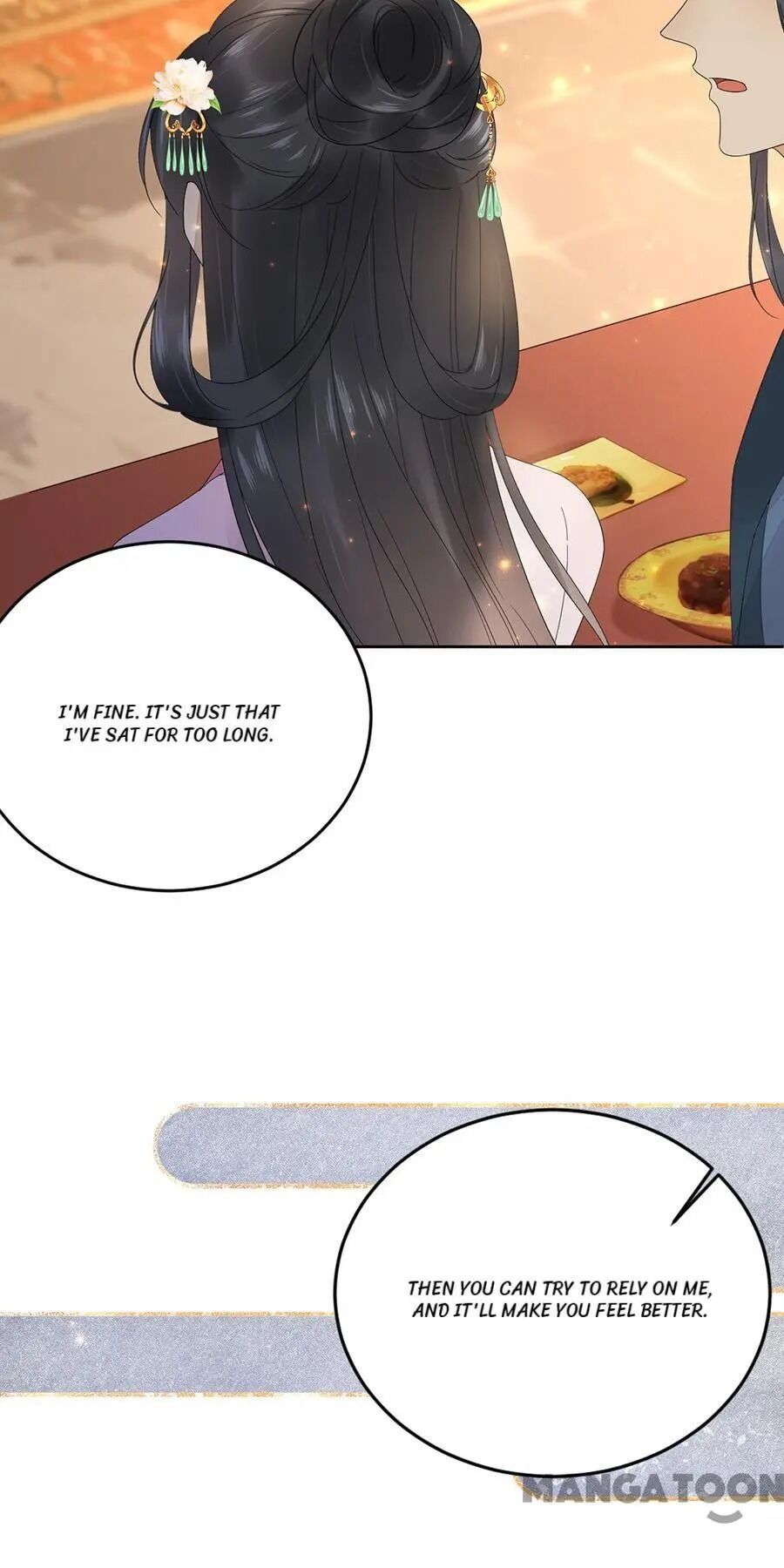 Yu Huo Du Ni Chapter 65 - page 31