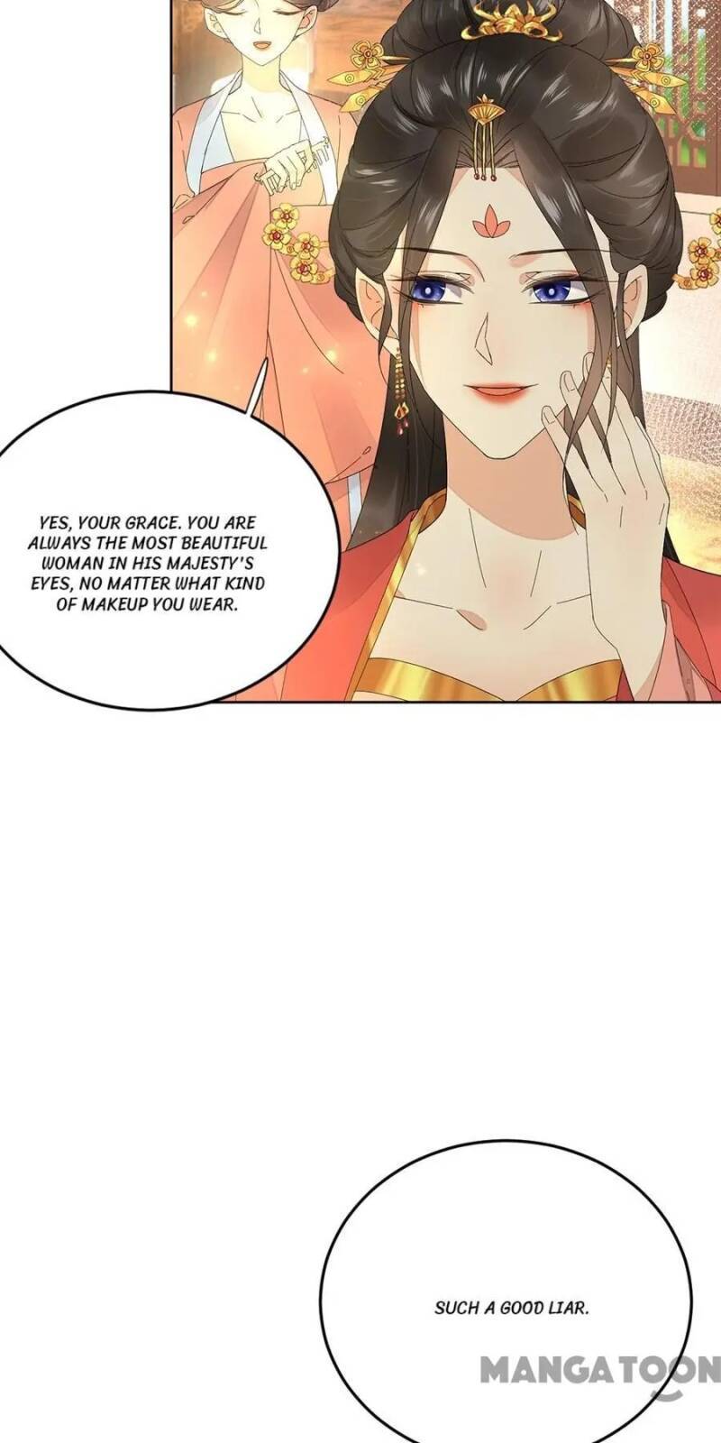 Yu Huo Du Ni Chapter 65 - page 4