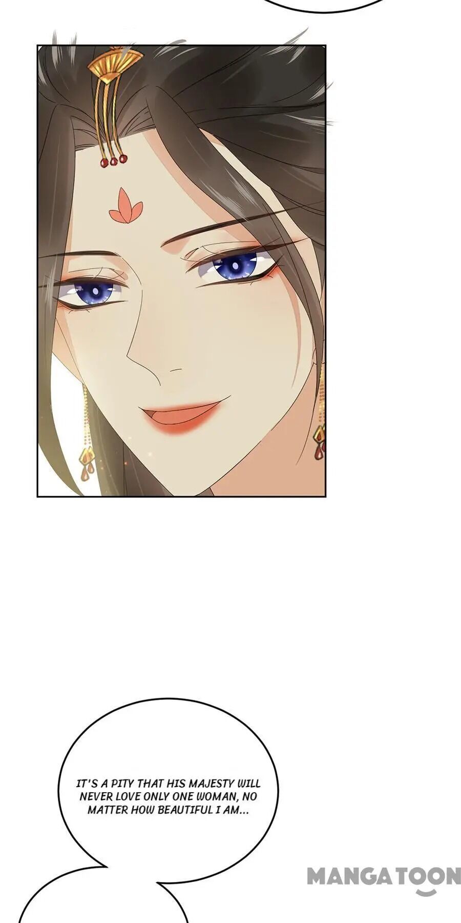 Yu Huo Du Ni Chapter 65 - page 5