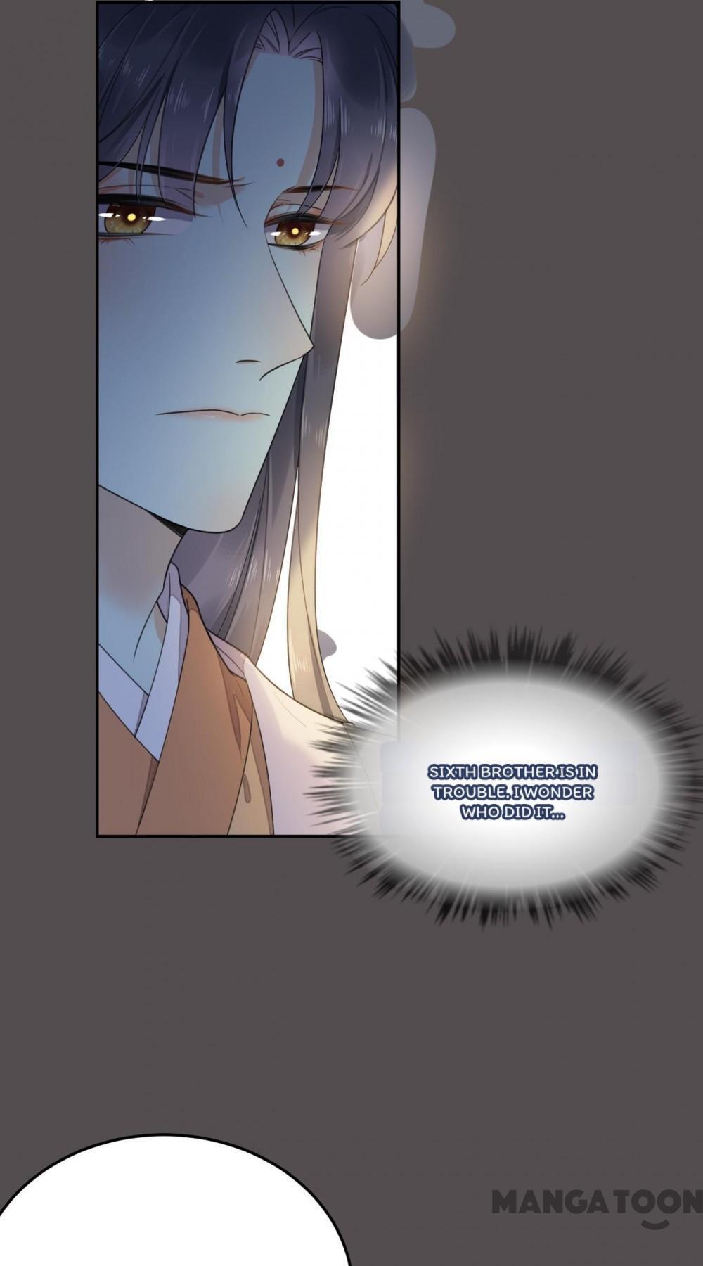 Yu Huo Du Ni Chapter 121 - page 10
