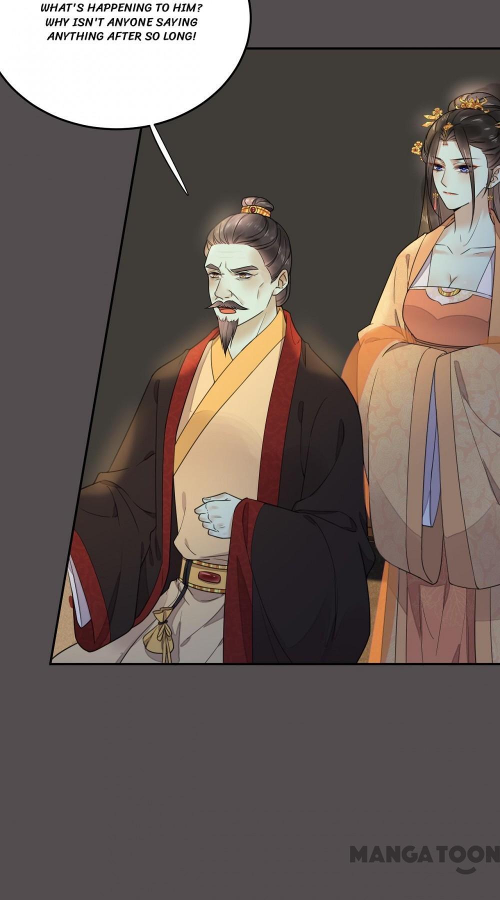Yu Huo Du Ni Chapter 121 - page 11