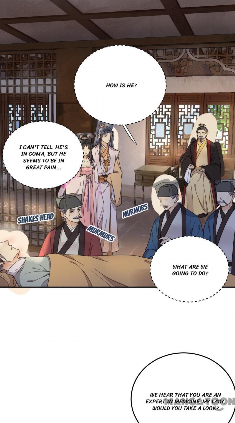 Yu Huo Du Ni Chapter 121 - page 3