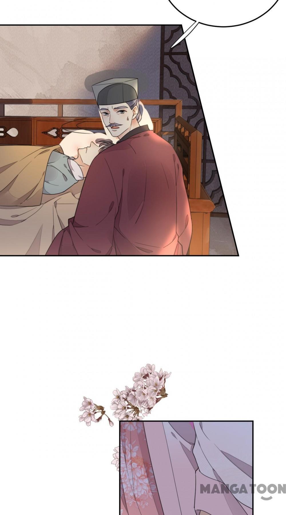 Yu Huo Du Ni Chapter 121 - page 4