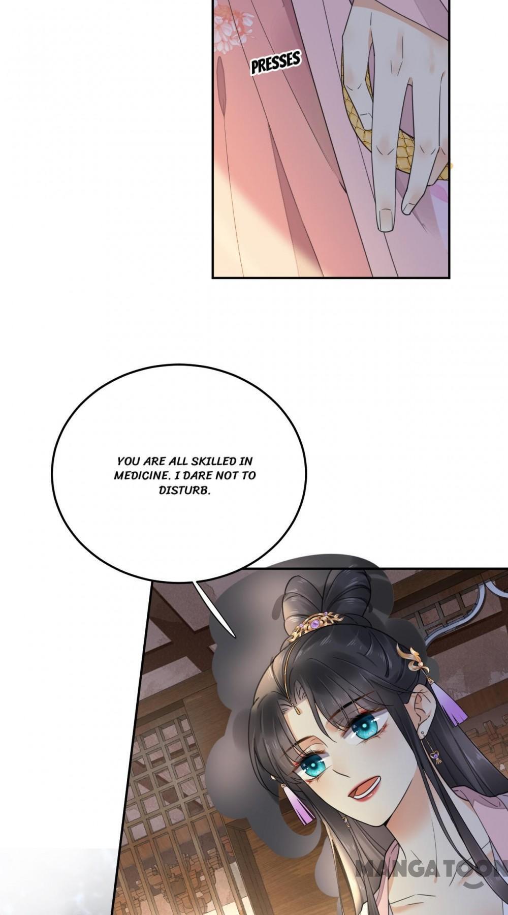 Yu Huo Du Ni Chapter 121 - page 5