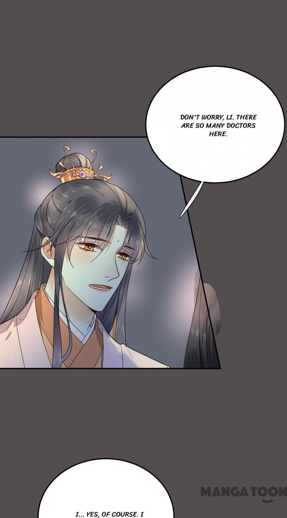 Yu Huo Du Ni Chapter 121 - page 8