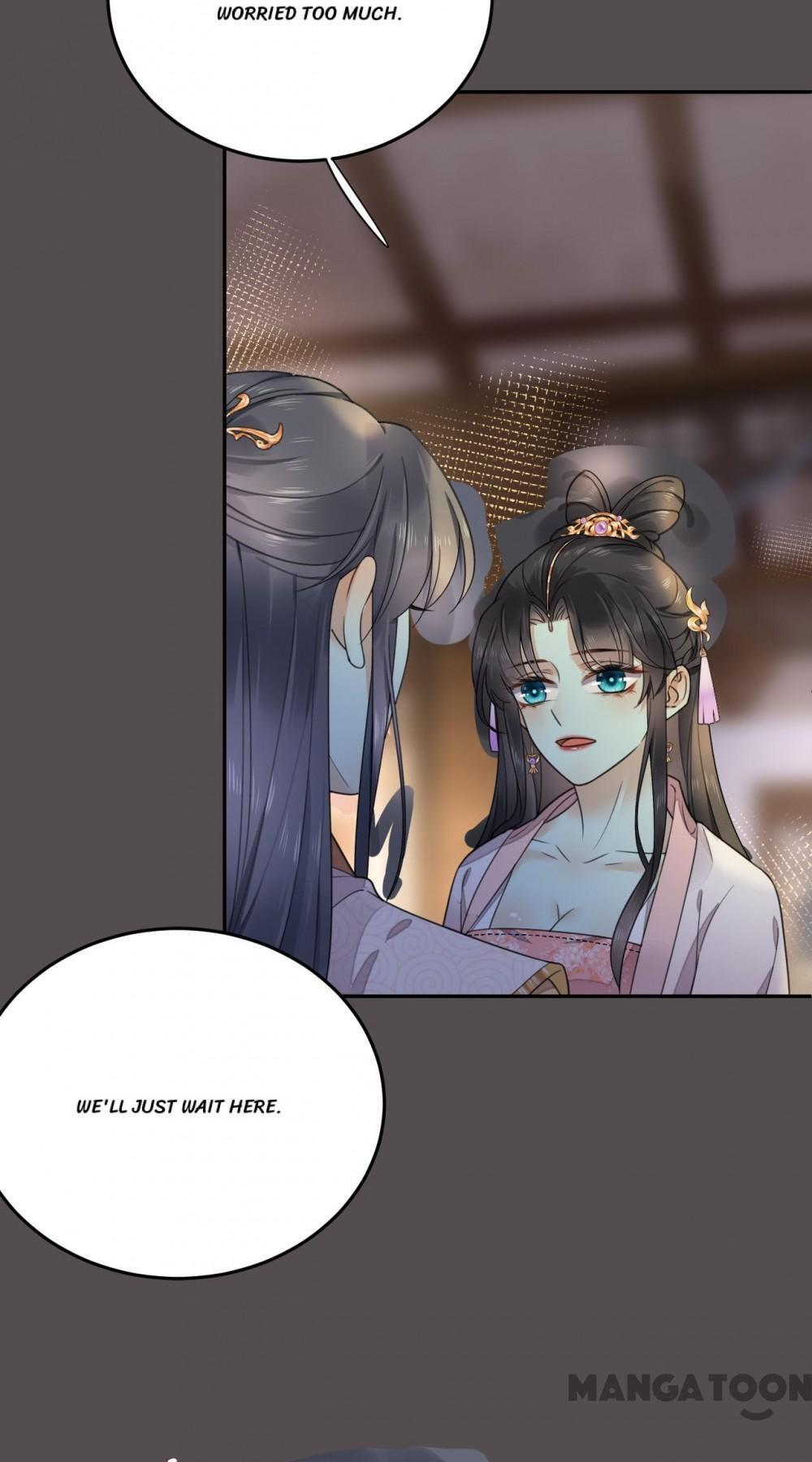 Yu Huo Du Ni Chapter 121 - page 9