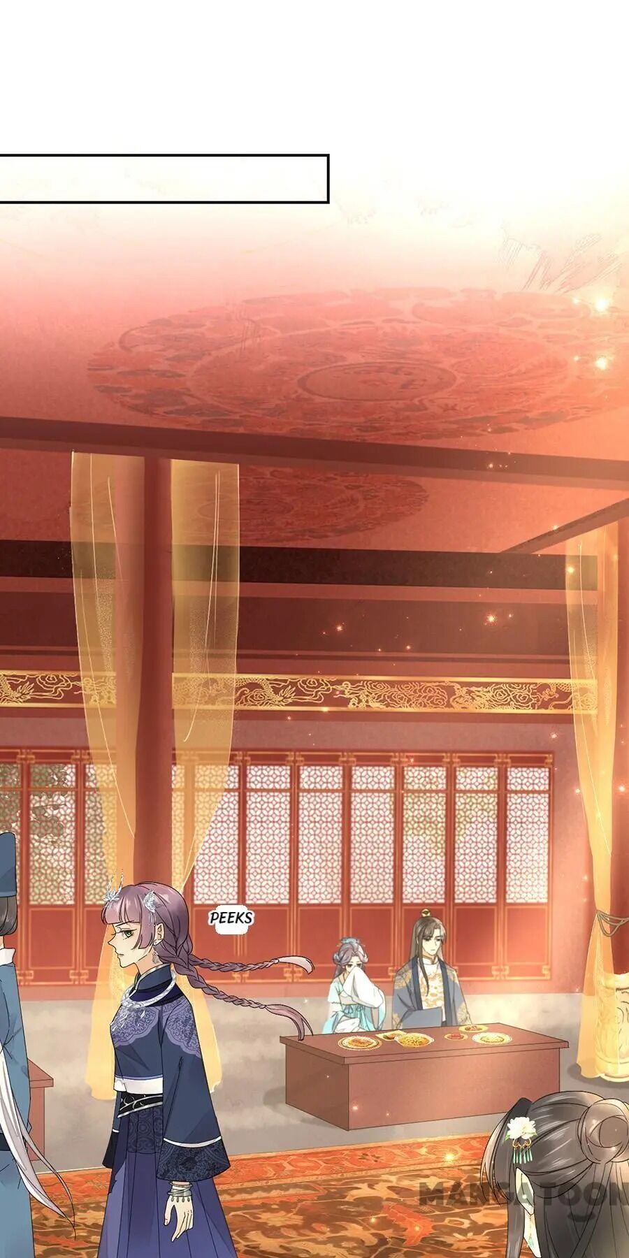 Yu Huo Du Ni Chapter 66 - page 1