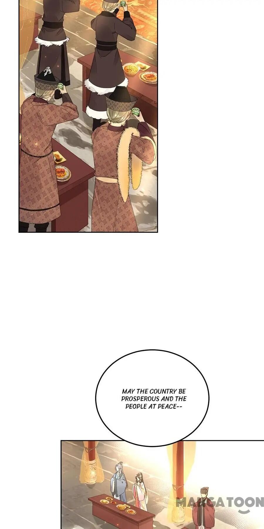 Yu Huo Du Ni Chapter 66 - page 12