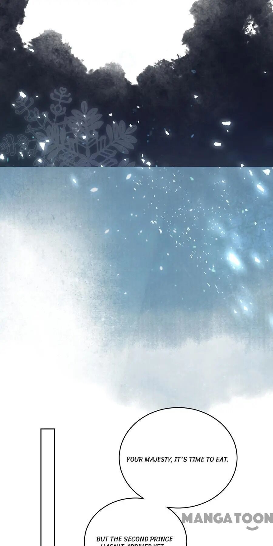 Yu Huo Du Ni Chapter 66 - page 5