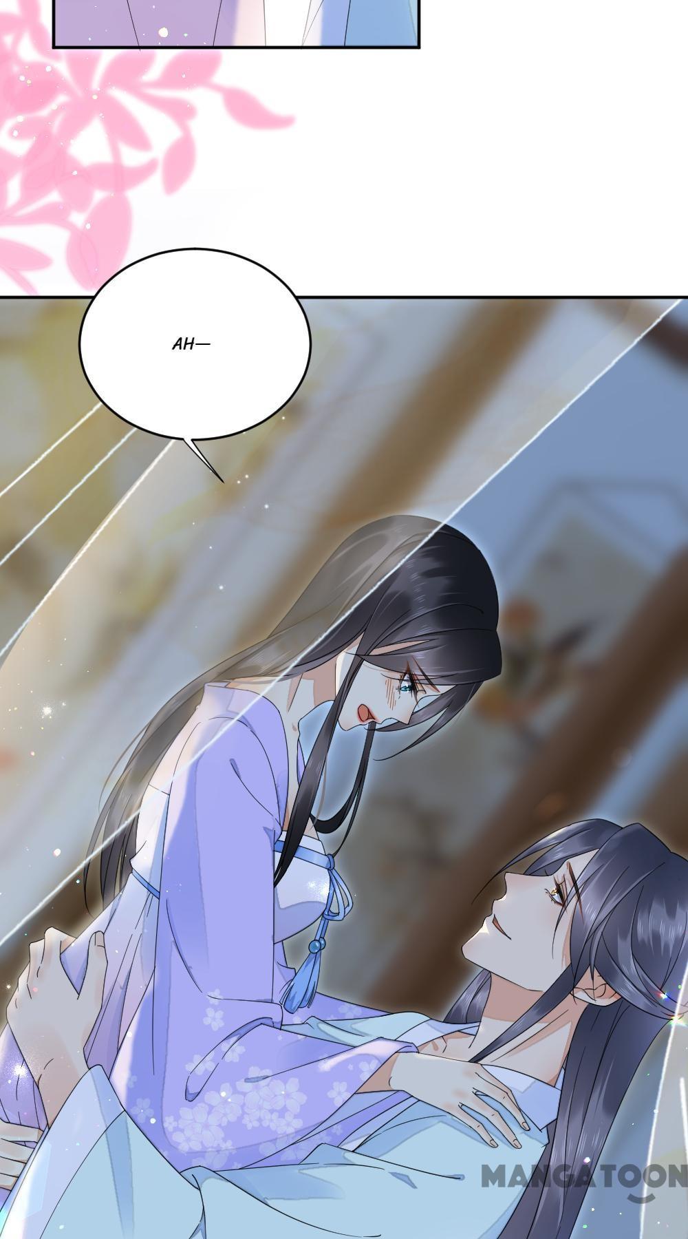 Yu Huo Du Ni Chapter 26 - page 18