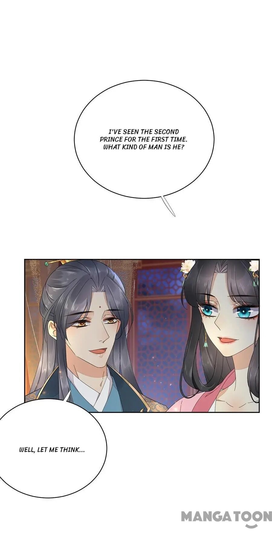 Yu Huo Du Ni Chapter 67 - page 12