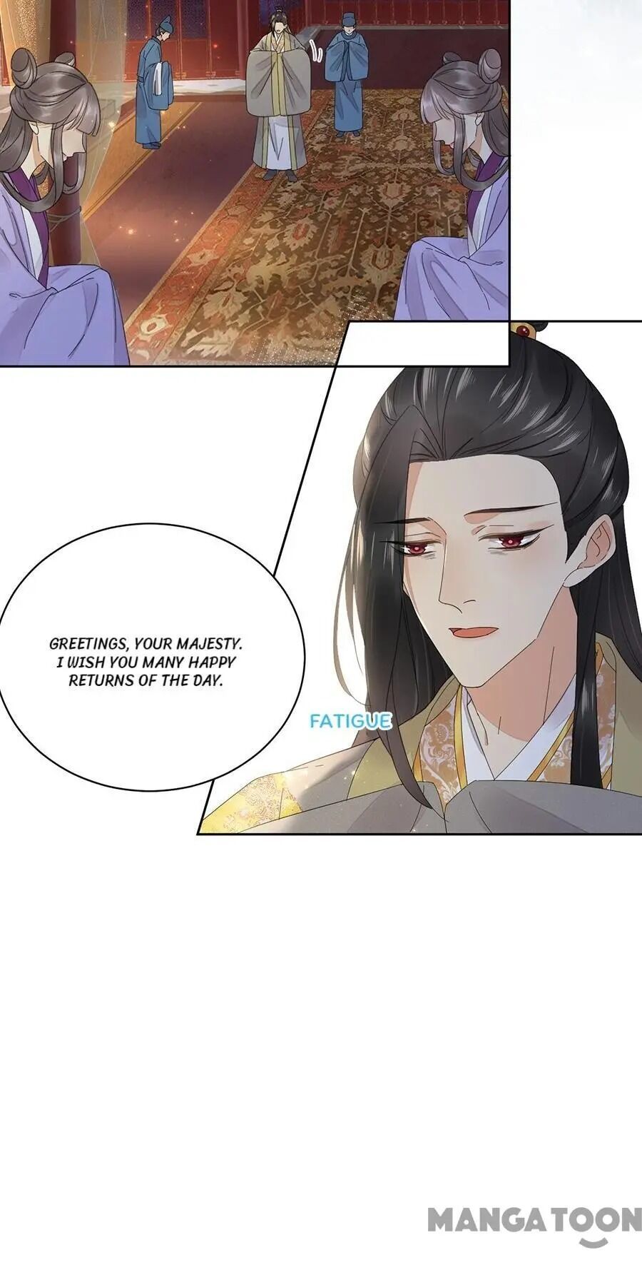 Yu Huo Du Ni Chapter 67 - page 2