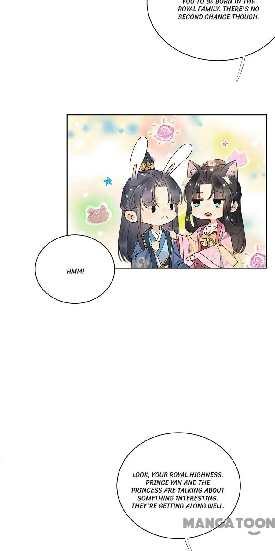 Yu Huo Du Ni Chapter 67 - page 25