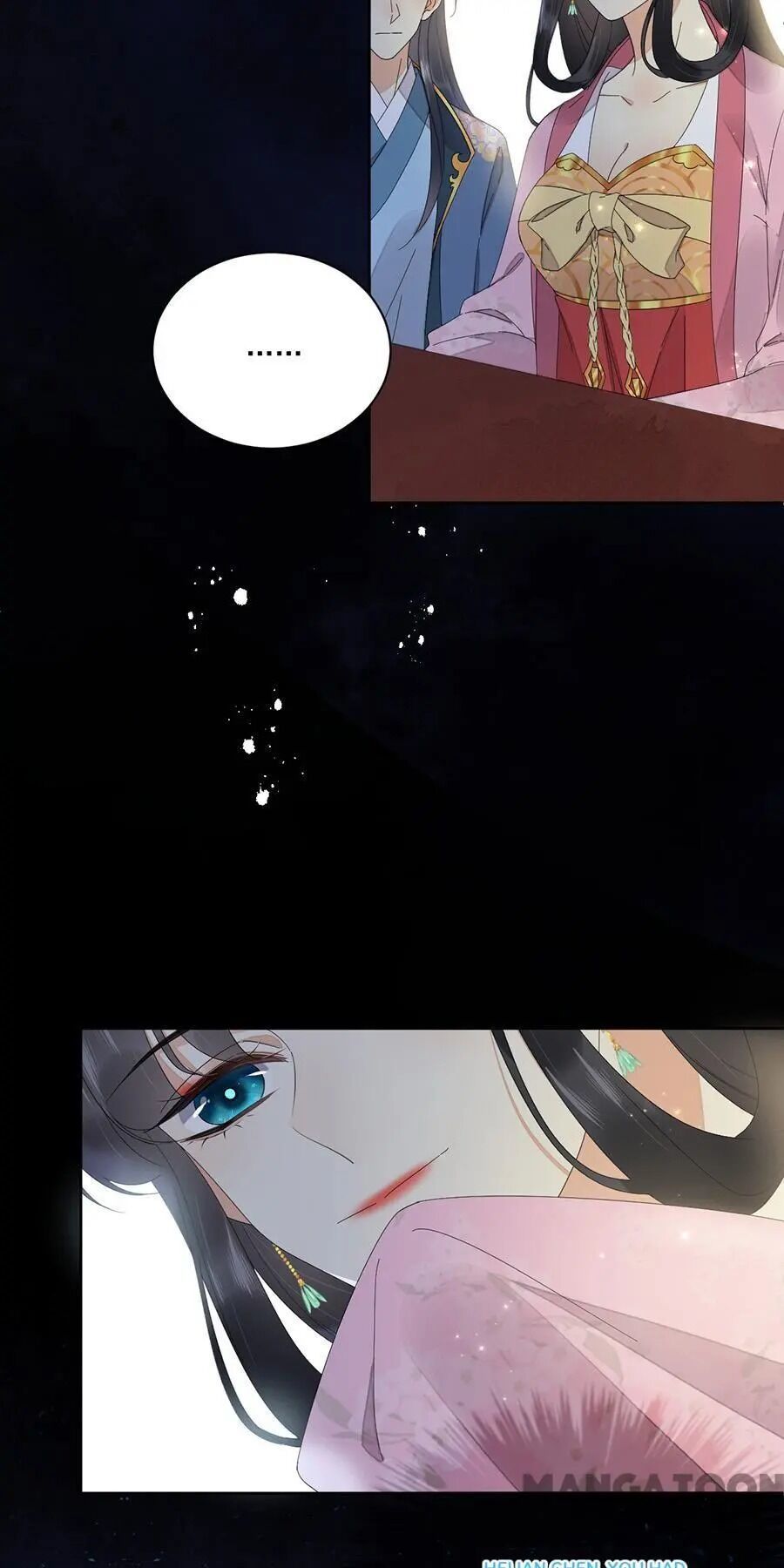 Yu Huo Du Ni Chapter 67 - page 28