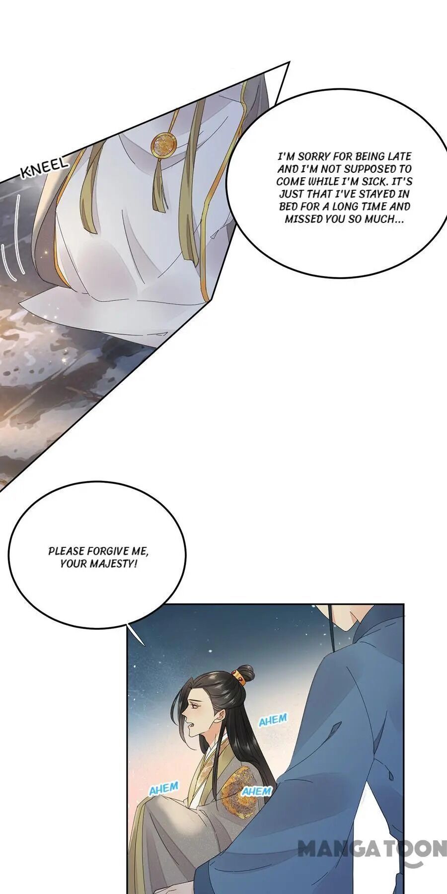 Yu Huo Du Ni Chapter 67 - page 3
