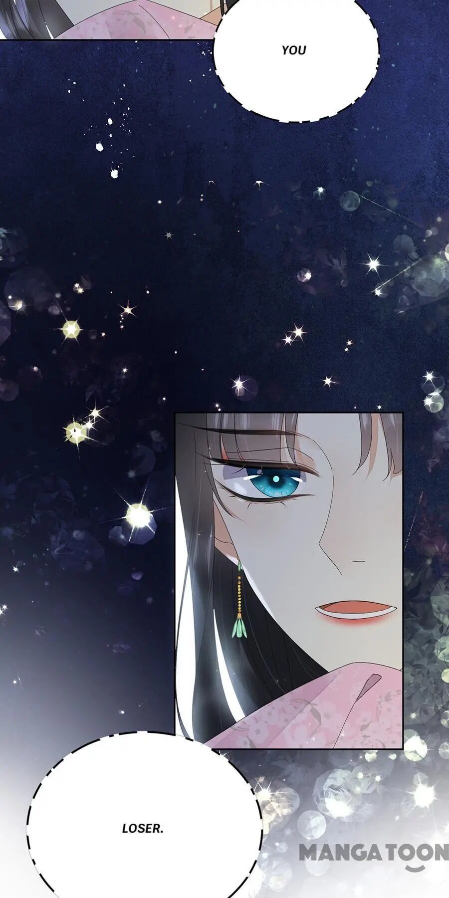 Yu Huo Du Ni Chapter 67 - page 30