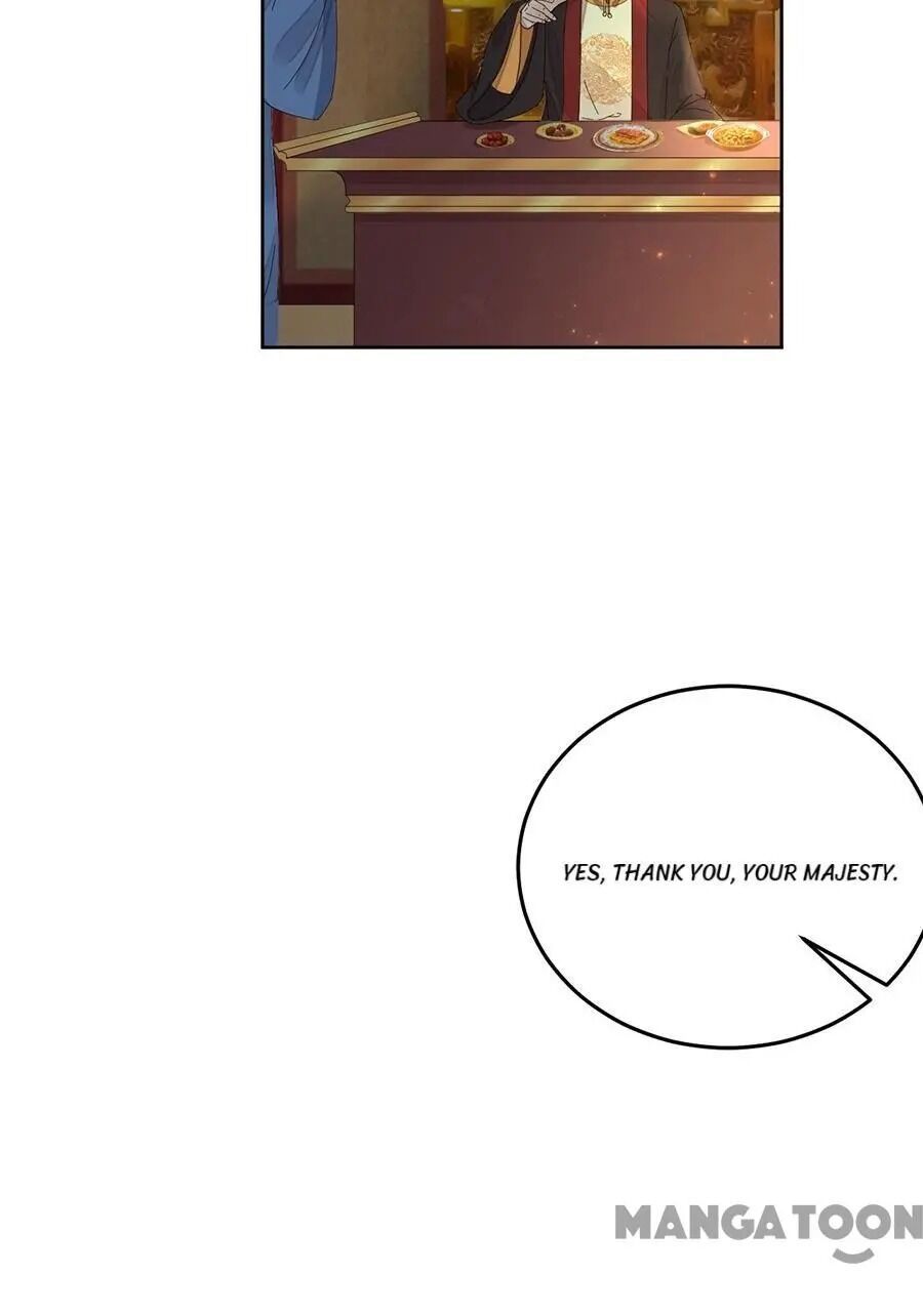 Yu Huo Du Ni Chapter 67 - page 6