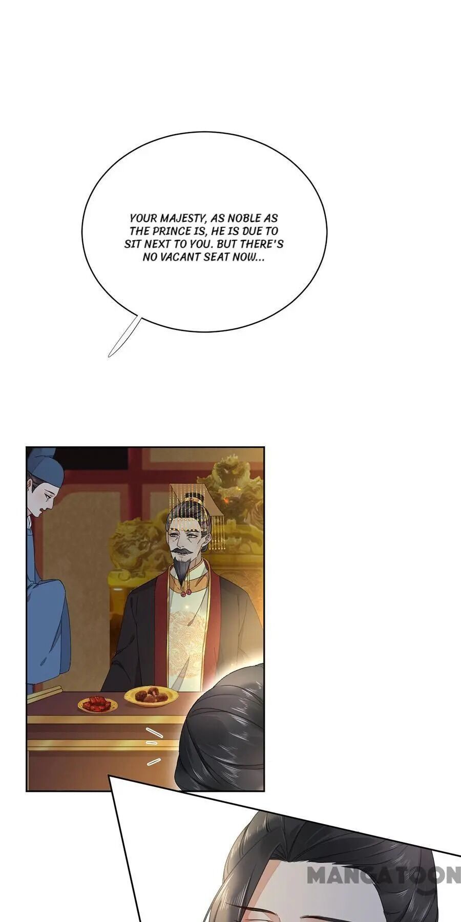 Yu Huo Du Ni Chapter 67 - page 7