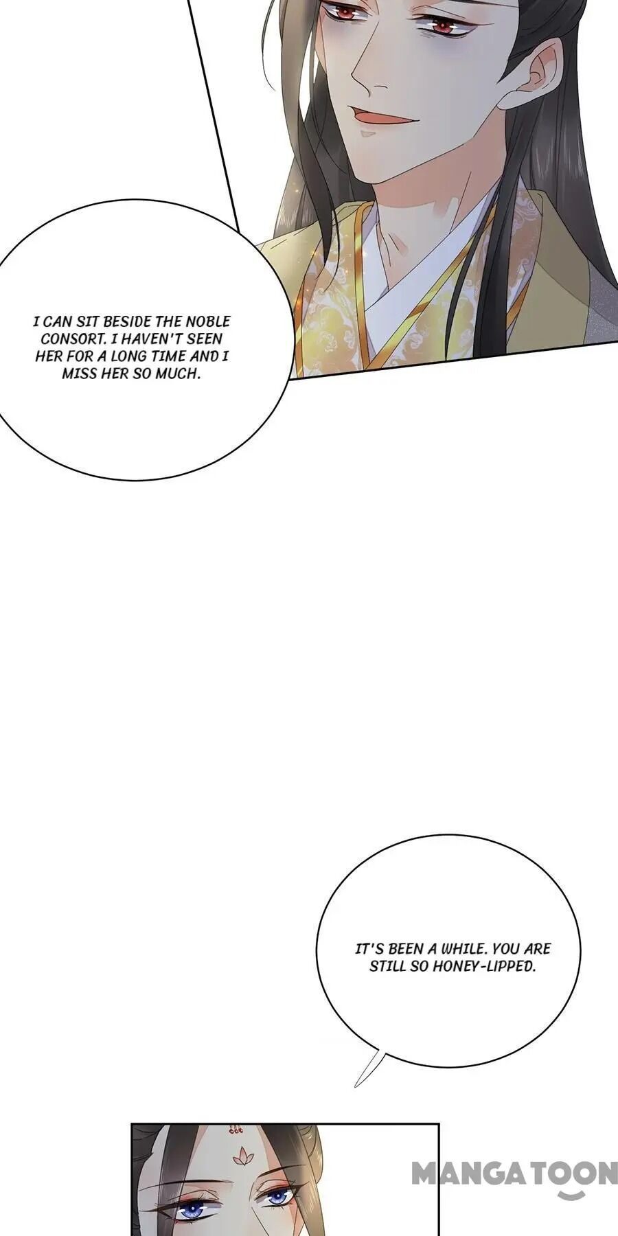 Yu Huo Du Ni Chapter 67 - page 8