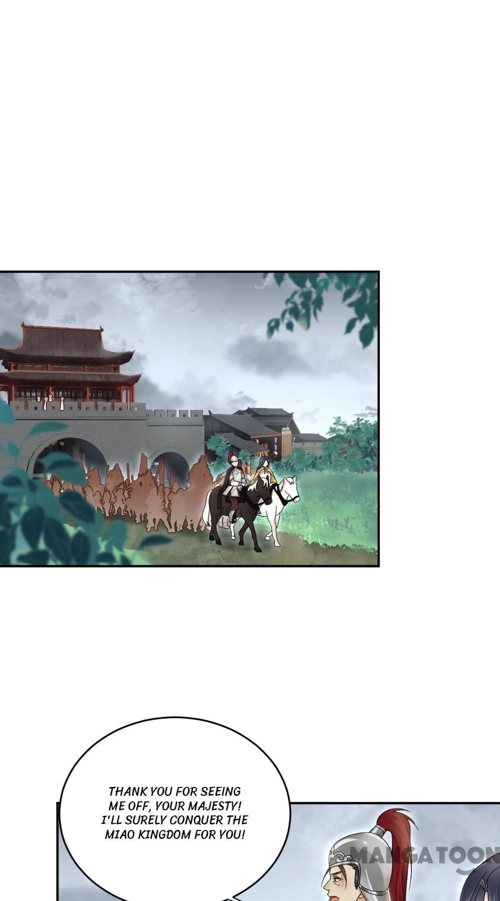 Yu Huo Du Ni Chapter 27 - page 1