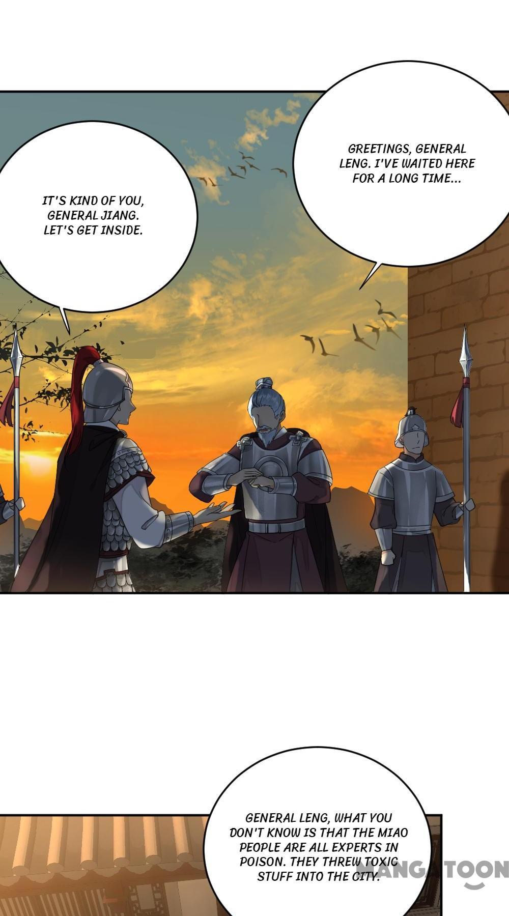Yu Huo Du Ni Chapter 27 - page 12