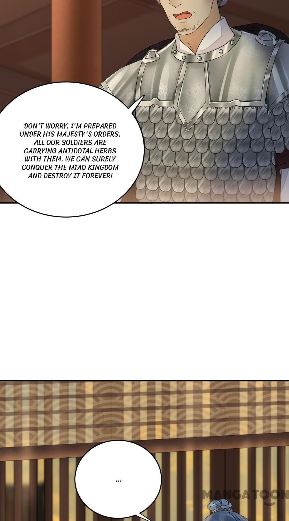 Yu Huo Du Ni Chapter 27 - page 14
