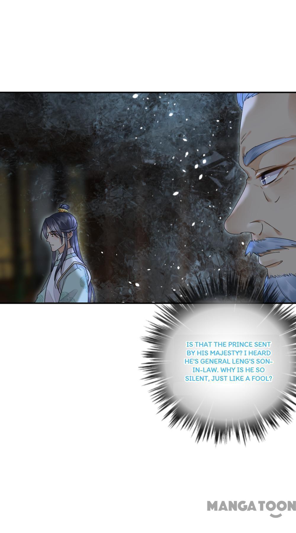Yu Huo Du Ni Chapter 27 - page 16