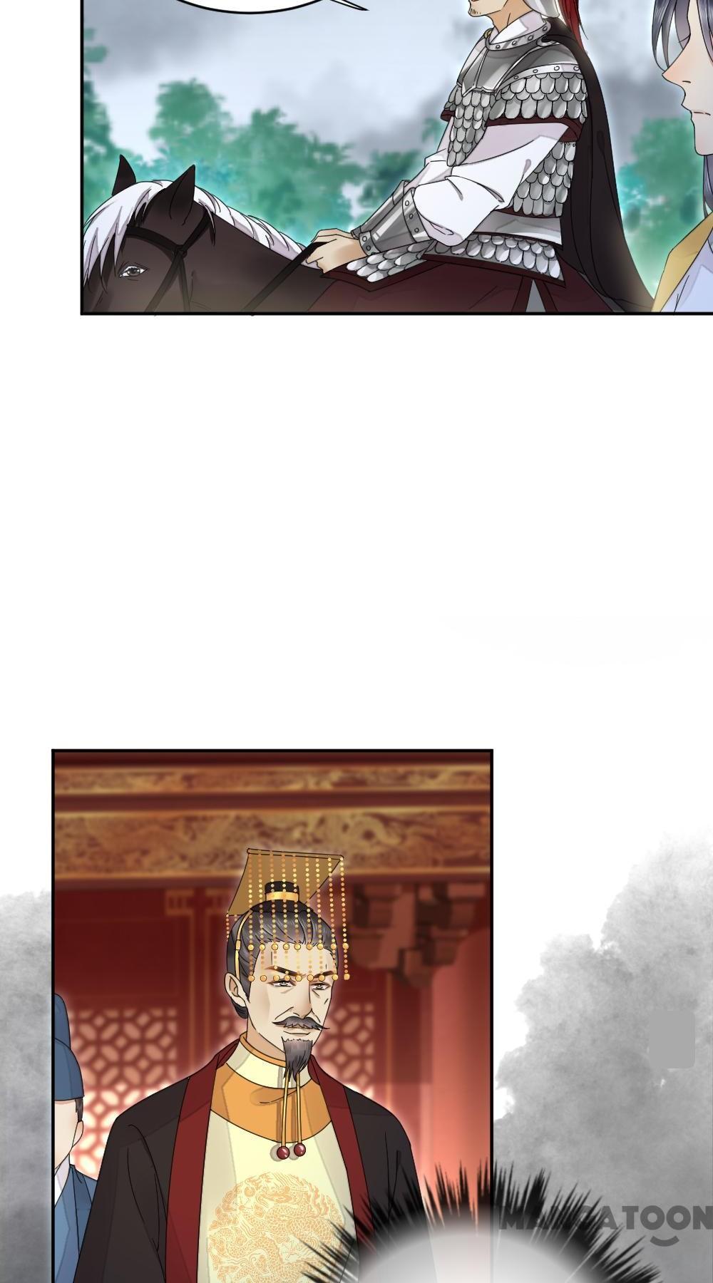 Yu Huo Du Ni Chapter 27 - page 2