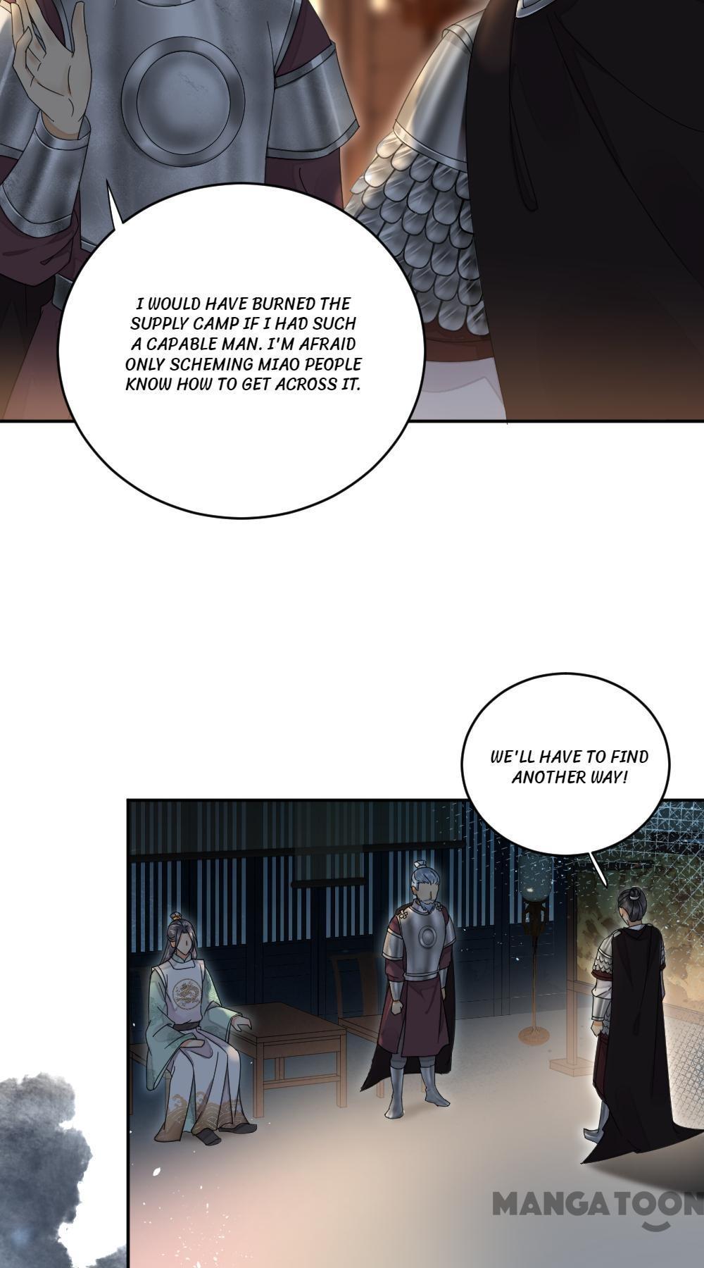Yu Huo Du Ni Chapter 27 - page 20