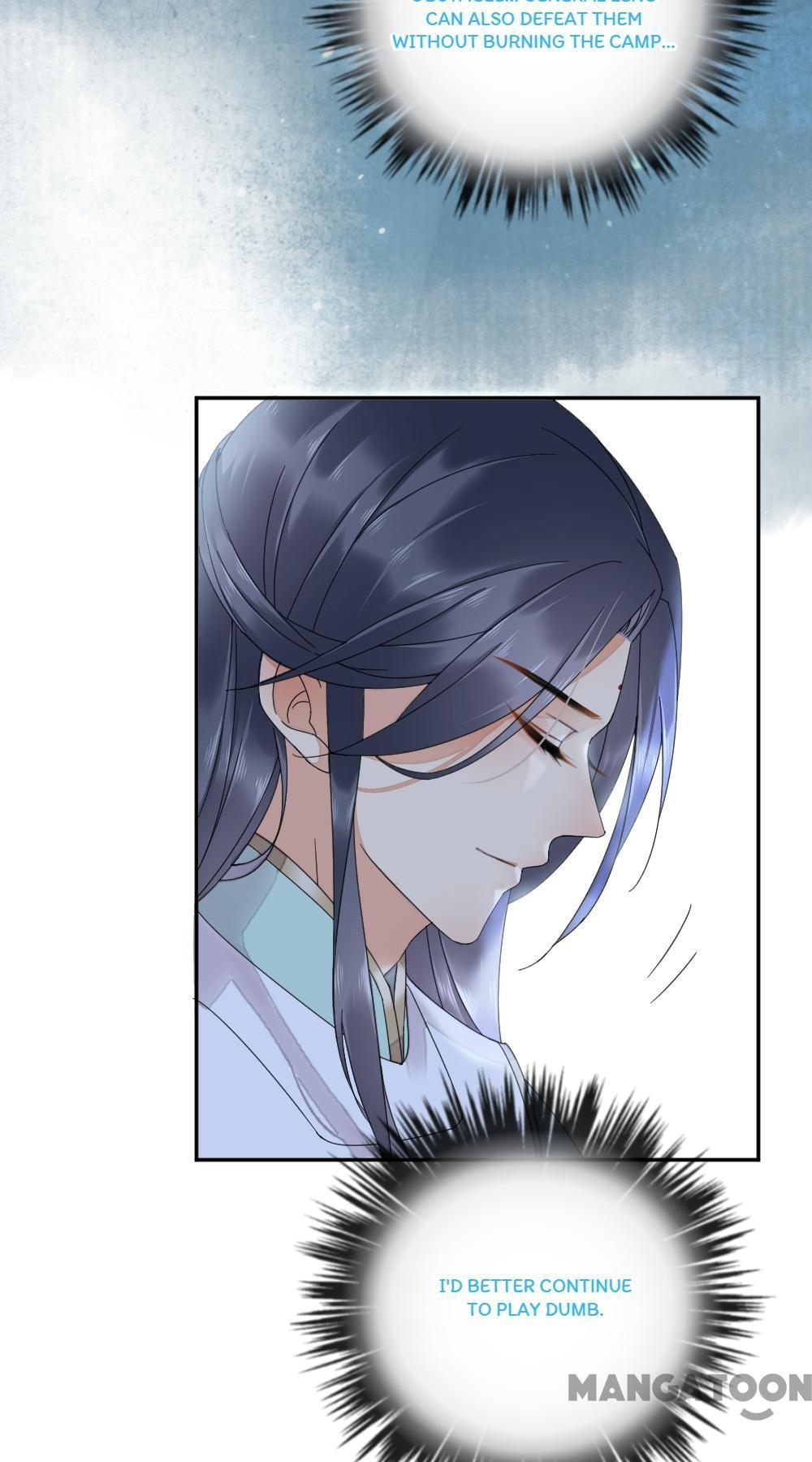 Yu Huo Du Ni Chapter 27 - page 22