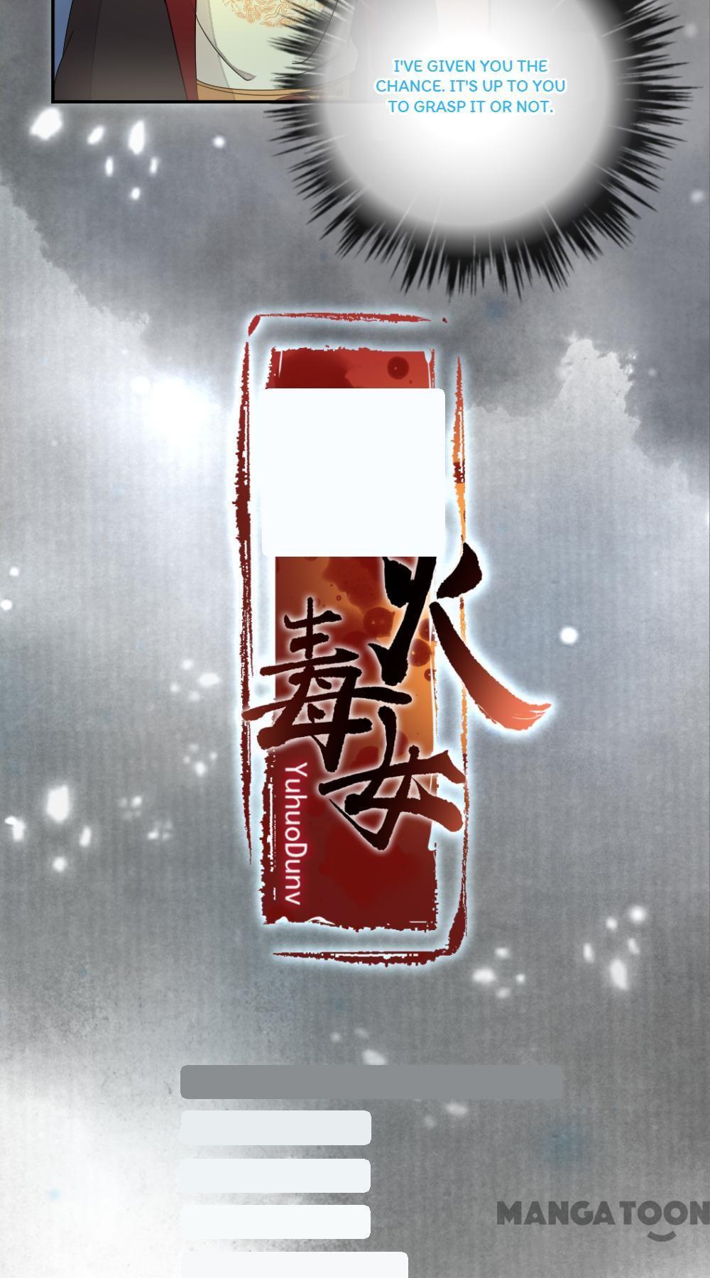 Yu Huo Du Ni Chapter 27 - page 3