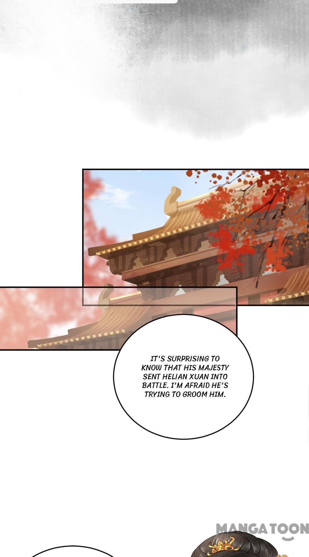 Yu Huo Du Ni Chapter 27 - page 4
