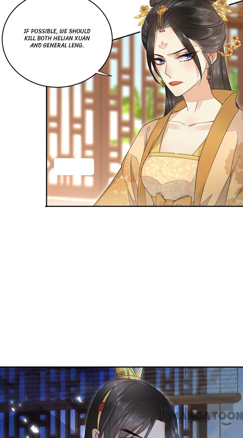 Yu Huo Du Ni Chapter 27 - page 5