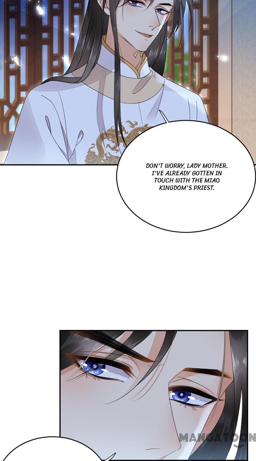 Yu Huo Du Ni Chapter 27 - page 6
