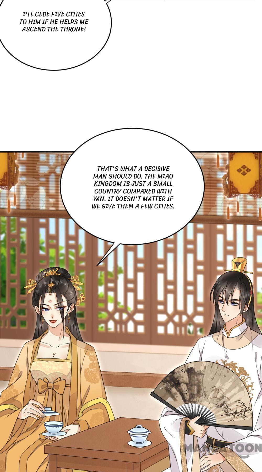 Yu Huo Du Ni Chapter 27 - page 7