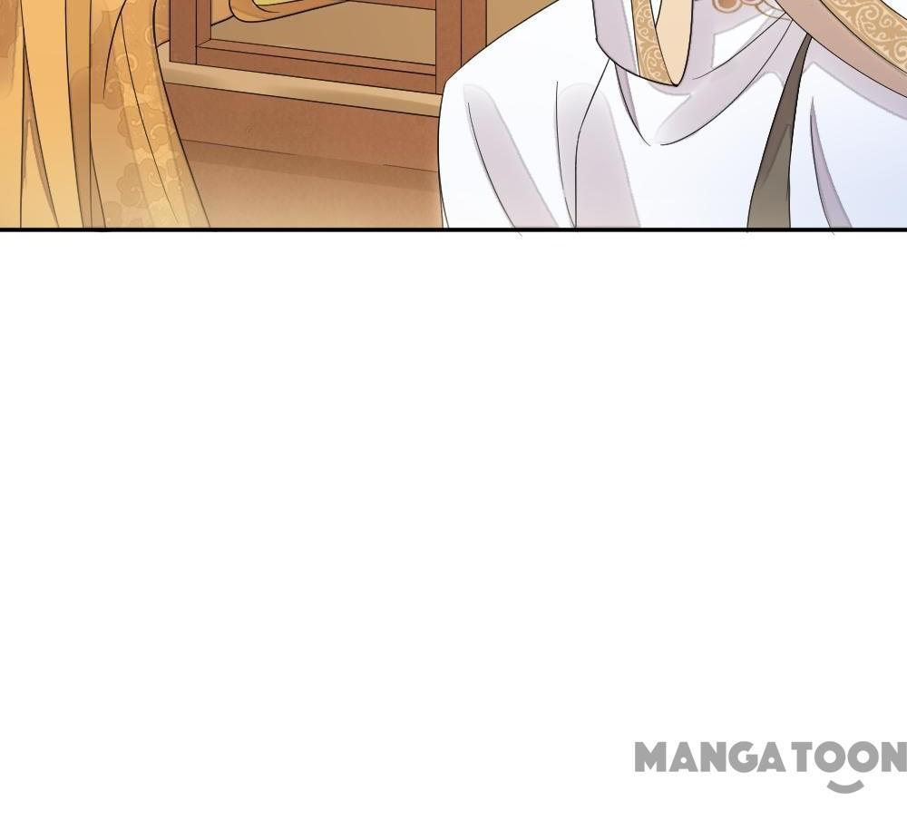 Yu Huo Du Ni Chapter 27 - page 8