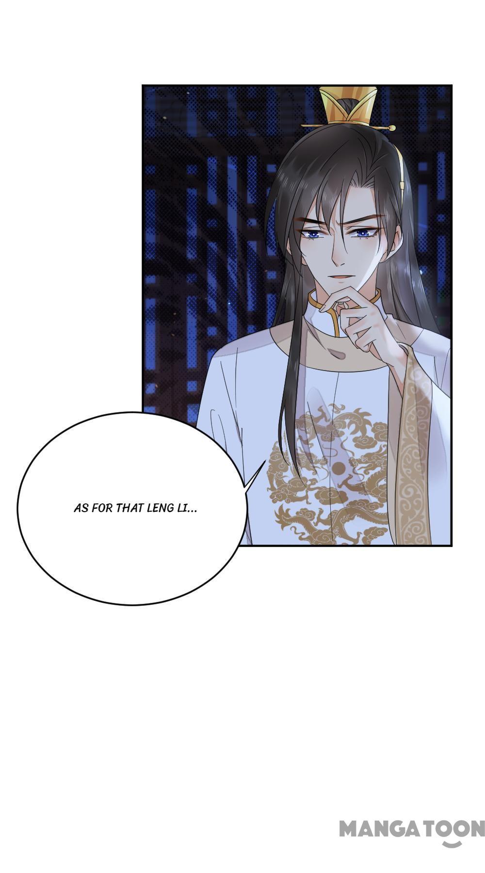 Yu Huo Du Ni Chapter 27 - page 9