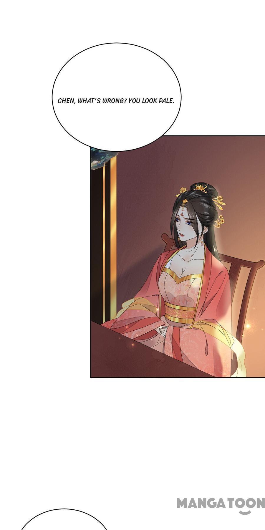 Yu Huo Du Ni Chapter 68 - page 10