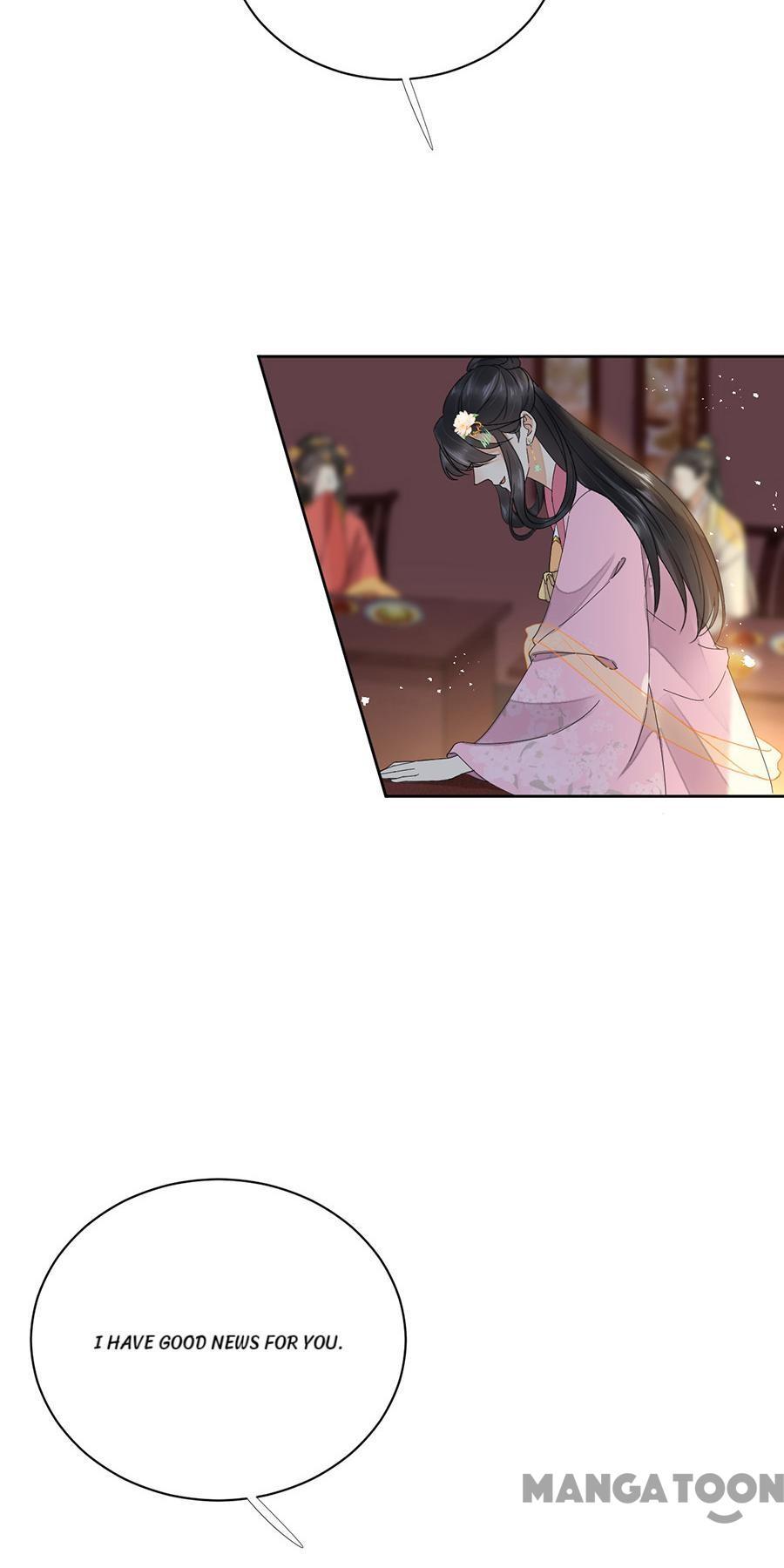 Yu Huo Du Ni Chapter 68 - page 12
