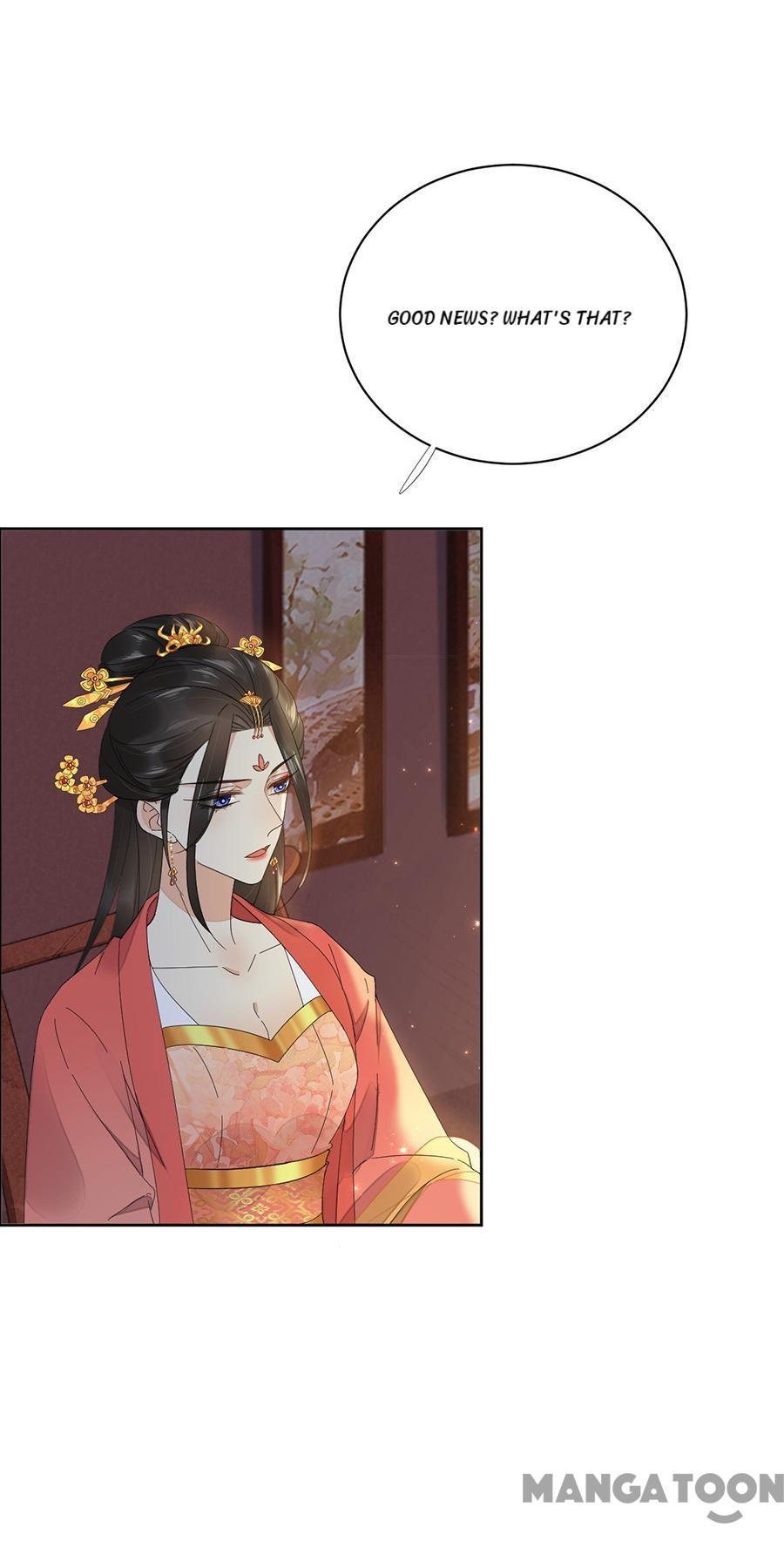 Yu Huo Du Ni Chapter 68 - page 14