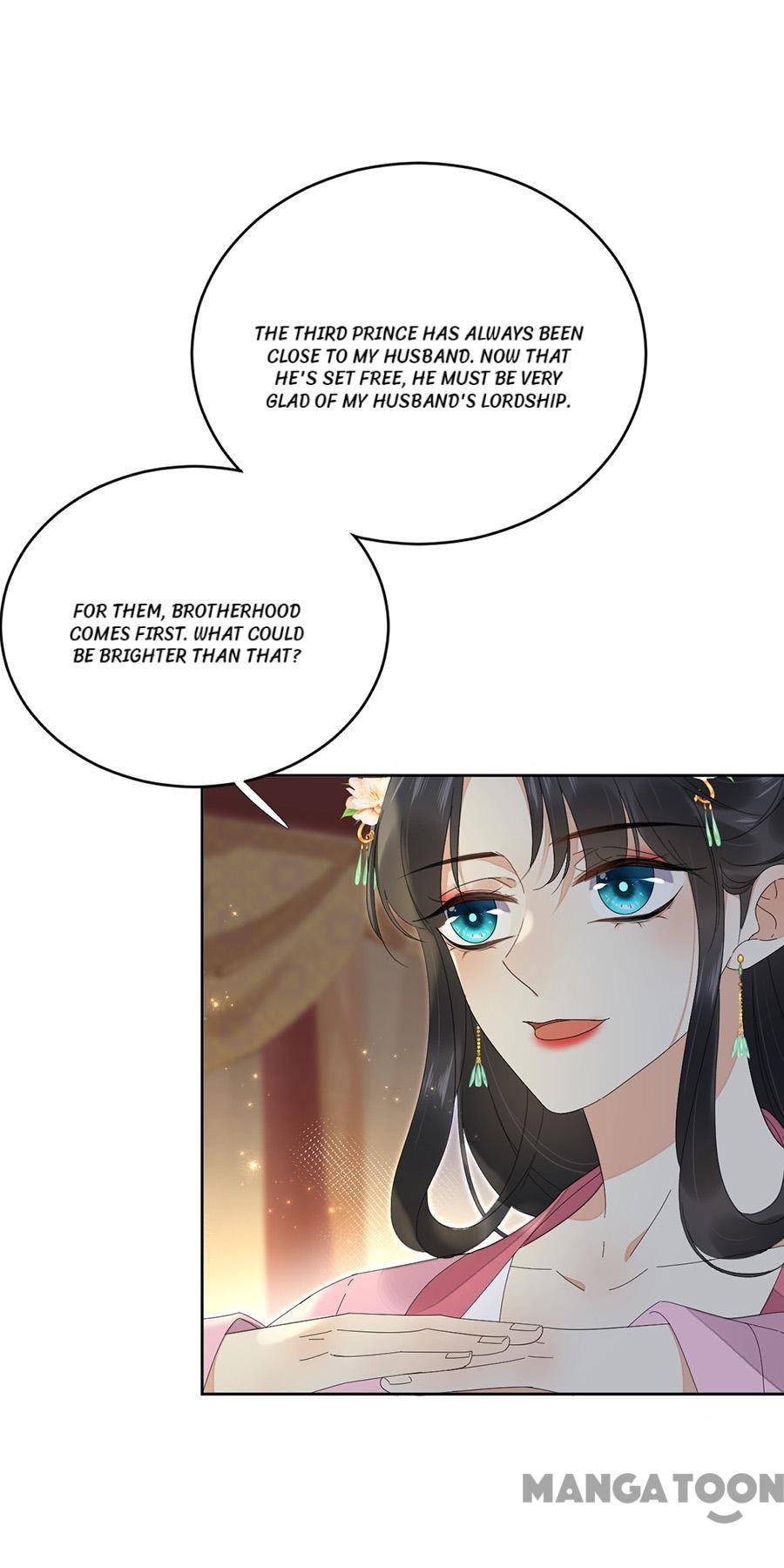 Yu Huo Du Ni Chapter 68 - page 15