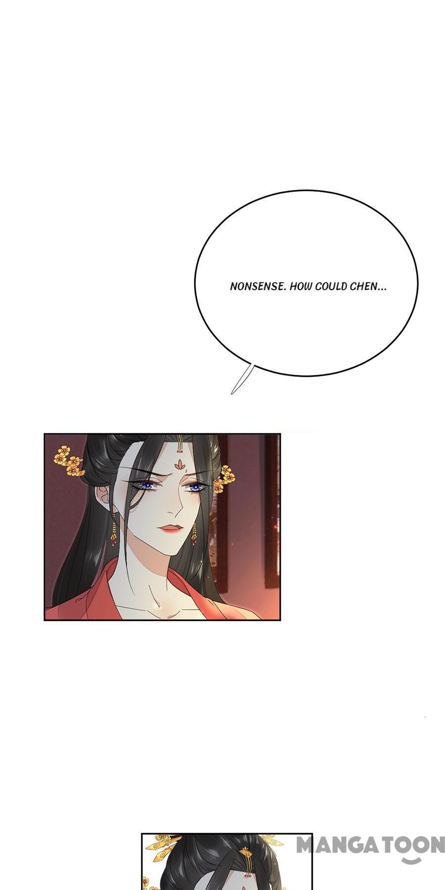 Yu Huo Du Ni Chapter 68 - page 16