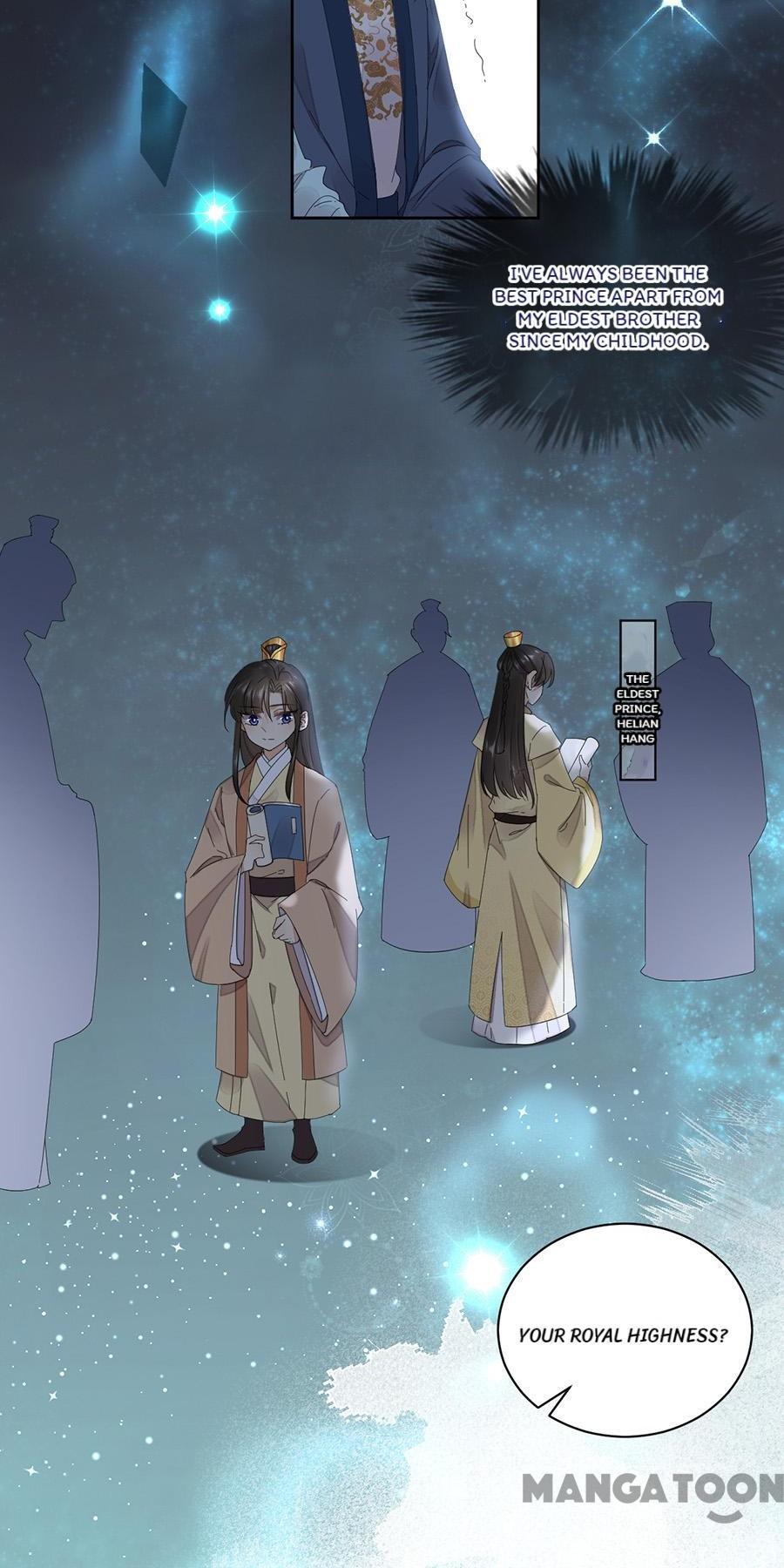 Yu Huo Du Ni Chapter 68 - page 2